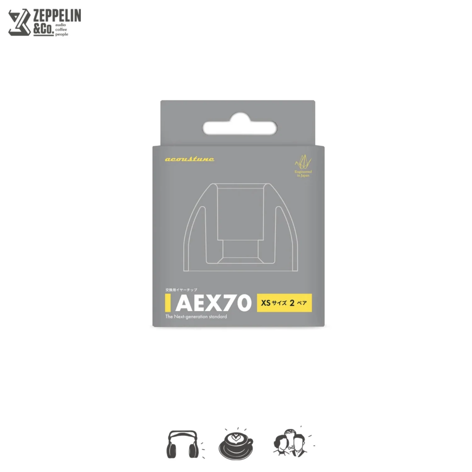 Acoustune AEX70 Eartips