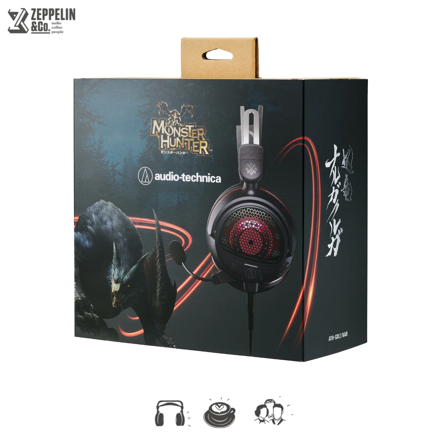 Audio-Technica ATH-GDL3 - Image 6