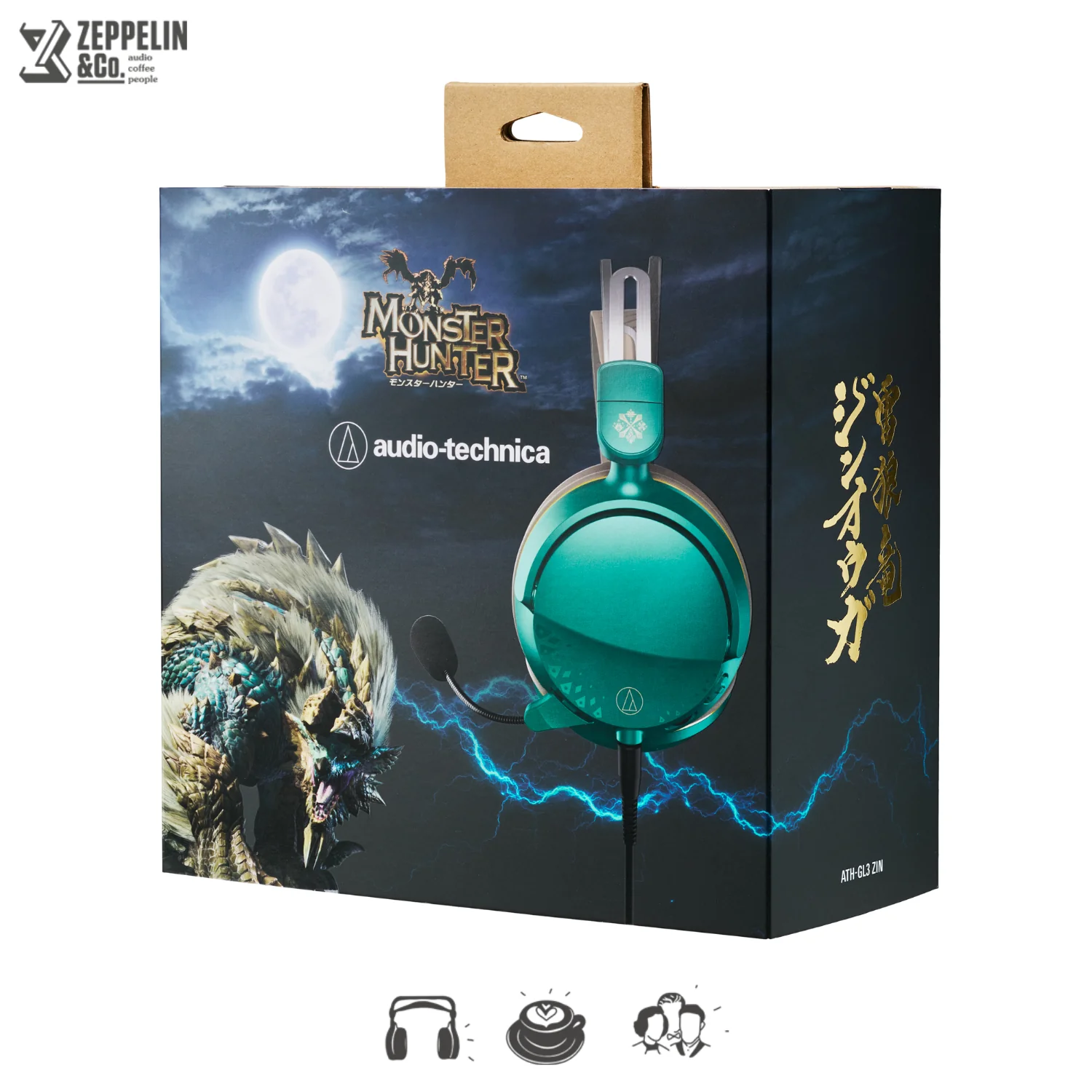 Audio-Technica ATH-GL3 - Image 8
