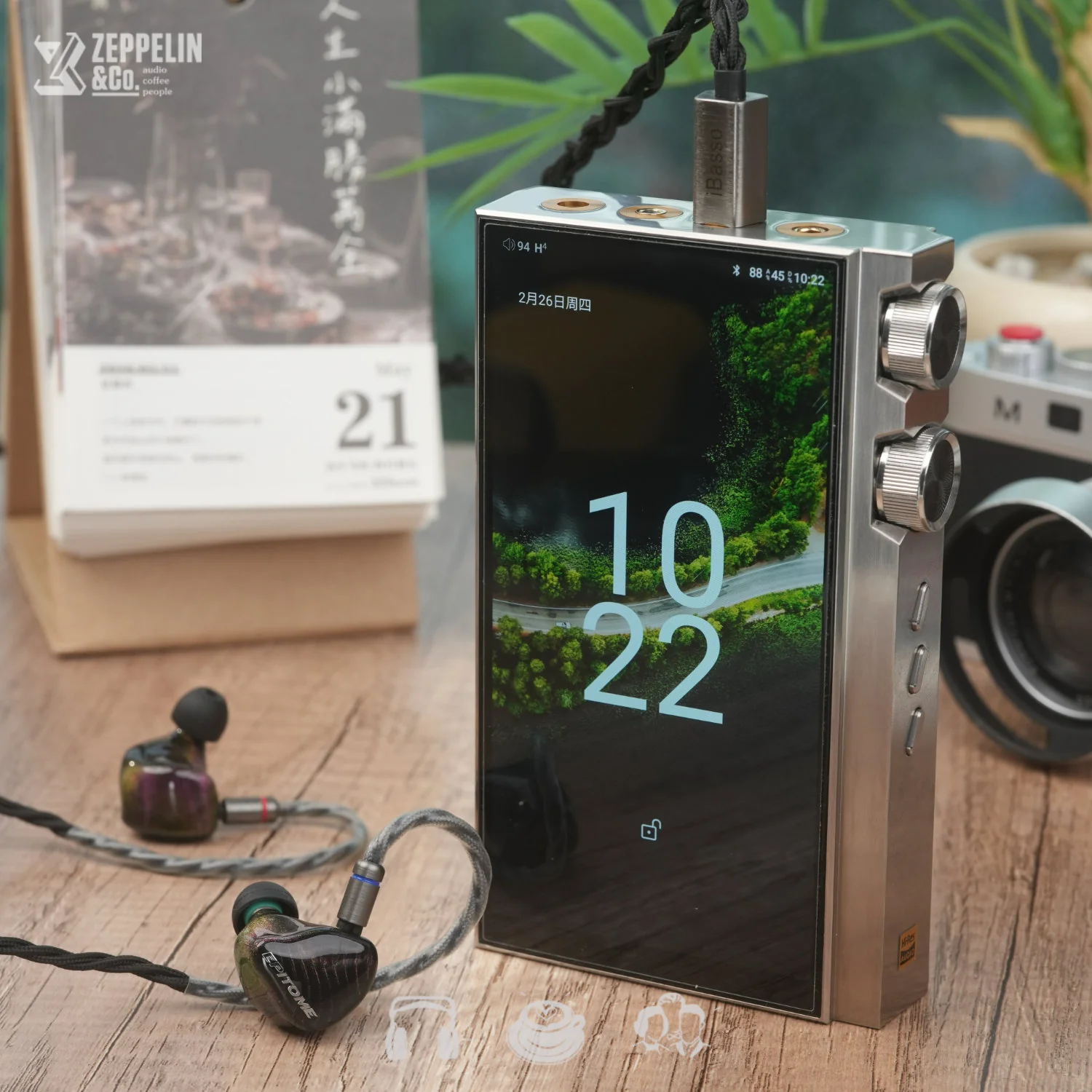 iBasso DX340 Max Ti