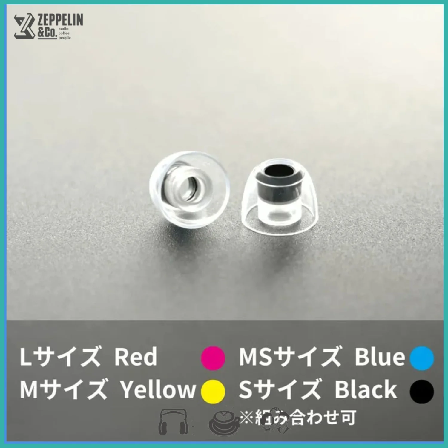 Pentaconn Coreir AL Alloy Core Eartips - Image 2