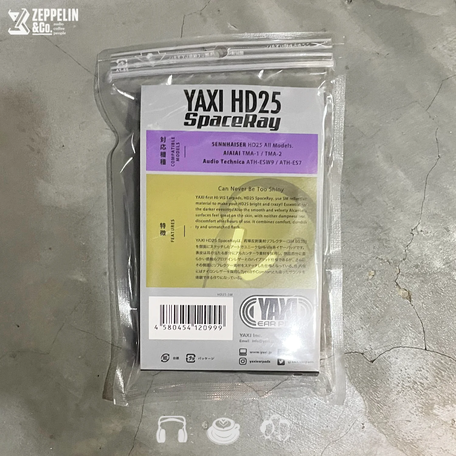 Yaxi HD25 Space Ray Earpads - Image 2