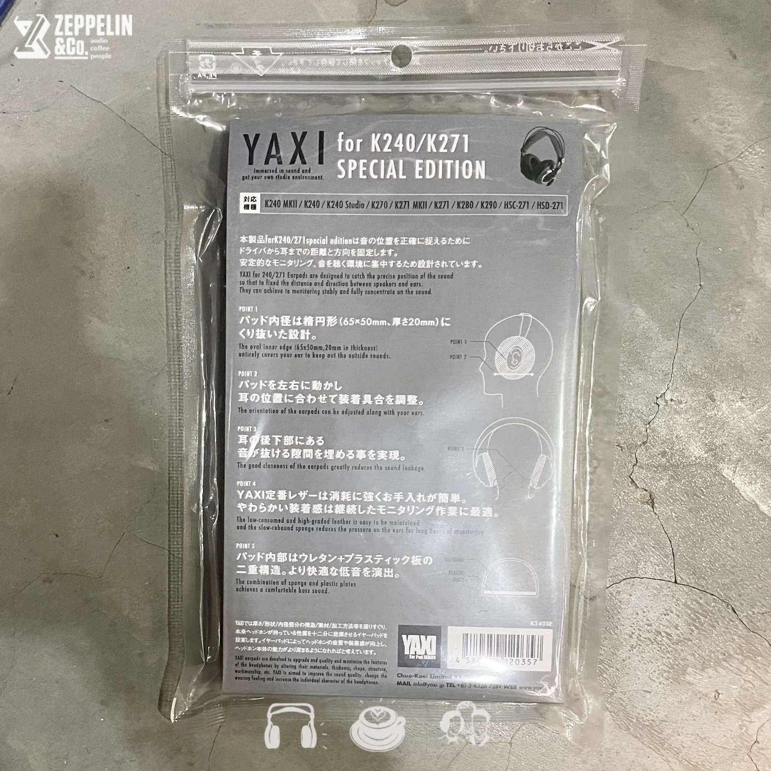 Yaxi K240/271 Earpads - Image 2