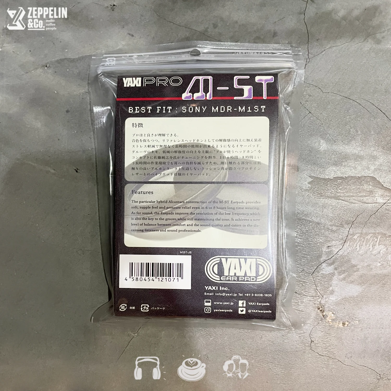 Yaxi MDR-M1ST Earpads - Image 2
