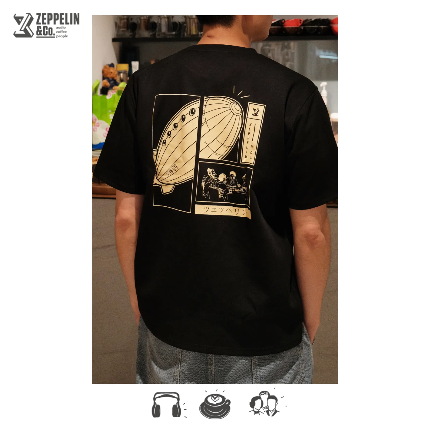 Zepp's 10th Year Anniversary Tee - Image 4